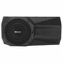 MB Quart MBQJL-302 Image 2