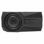 MB Quart MBQJL-302 Image 4