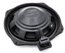 Bavsound BSD.GUSW.2O.SELFTAPSCREWS-KIT Image 5
