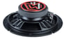 Memphis Audio SRX60V Image 4