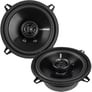 Memphis Audio SRX52V Image 1