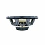 Diamond Audio HXM8F2 (2-Pairs, 4-Total) Image 3