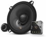 Infinity Primus PR5010cs (2-Pairs, 4-Total) Image 2