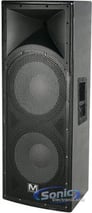 Marathon ENT-215 V2 Image 1