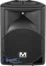 Marathon ENT-12P Image 1