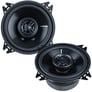 Memphis SRX42V (2-Pairs, 4-Total) Image 2