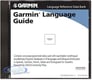 Garmin 010-10672-00 Oxford Travel Language Guide Image 1