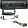 2002-2005 Dodge RAM1500 Single DIN Bluetooth Car Stereo Upgrade | Pioneer Image 1
