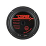 DS18 PRO-GM6.4 (Pair) Image 3
