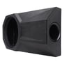 MB Quart MBQJL-302E Image 4