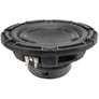 Polk Audio DB 842 SVC (DB842SVC) Image 3