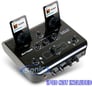 DJ Tech uMix-2 Image 1