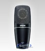 Shure PG27USB Image 1