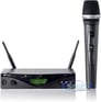 AKG WMS450 C5 Image 1