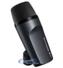 Sennheiser e602 II Image 1