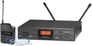 Audio Technica ATW-2110A Image 1