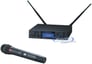 Audio Technica AEW-4260A Image 1