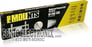 ProMounts UF-PRO300/B (Black) Image 2