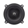 Sundown Audio E-5.25CX (Open Box, Great) Image 3