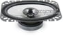 RCA RC4618 (Priced Per Speaker) Image 2