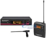 Sennheiser EW 110 G3 LE Image 1