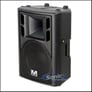 Marathon RMS-450 Image 3