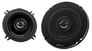 Kenwood KFC-1398RS Image 1