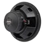 Kicker CVR12 (52CVR124) Image 6