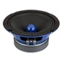 Soundstream SPM.654B Image 1