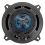Soundstream PS-52 Image 4
