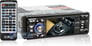 Absolute DMR400 Image 1