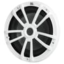 JBL Stage Marine 10 (JBLMARSUBST10WHTAM) Image 1