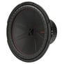 NVX NE151P w/ Kicker CWR152 (48CWR152) Image 5