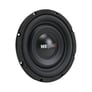MB Quart MBQBRO-SUBR-1 Image 3