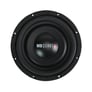 MB Quart MBQBRO-SUBR-1 Image 2