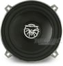 Soundstream TRC.5 Image 4