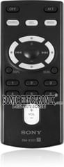 Sony CDX-GT410U Image 4