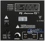 American DJ S-100A Image 4