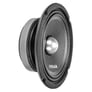 PRV Audio 6MR250B-4 SLIM Image 2