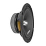 PRV Audio 8MR500-4 BULLET Image 2
