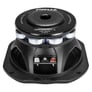 PRV Audio 5MR450-NDY-4 (Sold Individually) Image 4