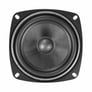 PRV Audio 4MR60-NDY-4 Image 1
