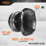 PRV Audio WG2200Ph SLIM Image 5