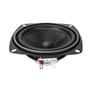 PRV Audio 4MR60-NDY-4 Image 4