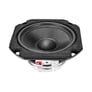 PRV Audio 3MR40-NDY-4 Image 4
