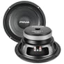 PRV Audio 8MB450-4 v2 Image 5