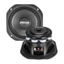 PRV Audio 5MR450-NDY-4 (Sold Individually) Image 1