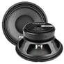 PRV Audio 10W650A Image 5
