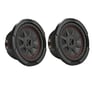 Kicker CWRT672 (48CWRT672) - Pair Image 1