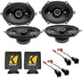 Kicker DS Series Factory Speaker Replacement Package Image 1